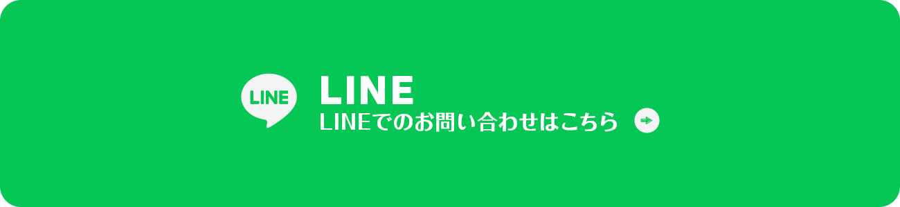 _bnr_line